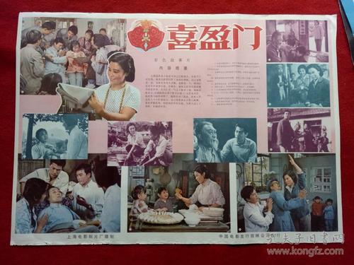 芝加哥神学院文凭毕业证哪里可以做假的